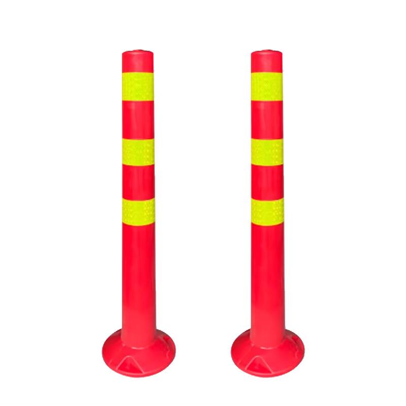 70cm Plastic Safety Bollard