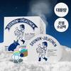 Saunanjiang Salt Mask 150g