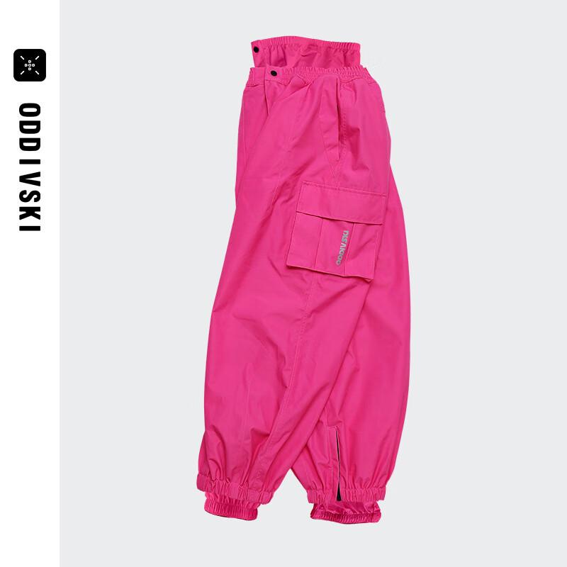 ODDIVSKI Kids  3L Waterproof Ski Pants 160cm