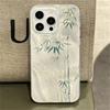 Cute Bamboo Feather Yarn Green New Phone Case For iphone 16 15 14 Pro Max 13 12 11 With Pendant Cover Shockproof Anti-drop Shell