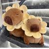 Sun Flower Cute Capybara Plush Toy Cartoon Girl Children Birthday Holiday Gift