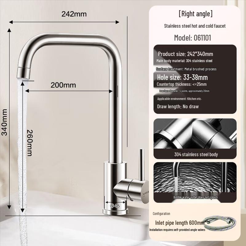 VATTI 304 Stainless Steel Kitchen Sink Faucet