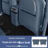 Lantu Dreamer 2026 Seat Anti-Kick Mats, Multi-Functional Interior Car Accessories