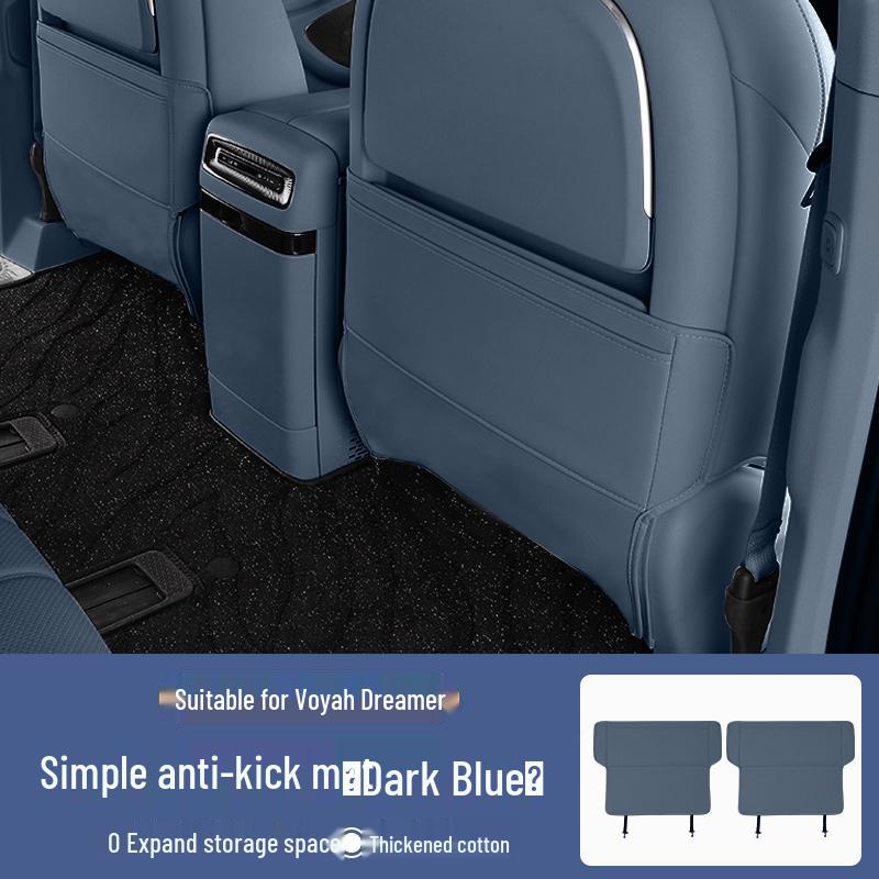 Lantu Dreamer 2026 Seat Anti-Kick Mats, Multi-Functional Interior Car Accessories