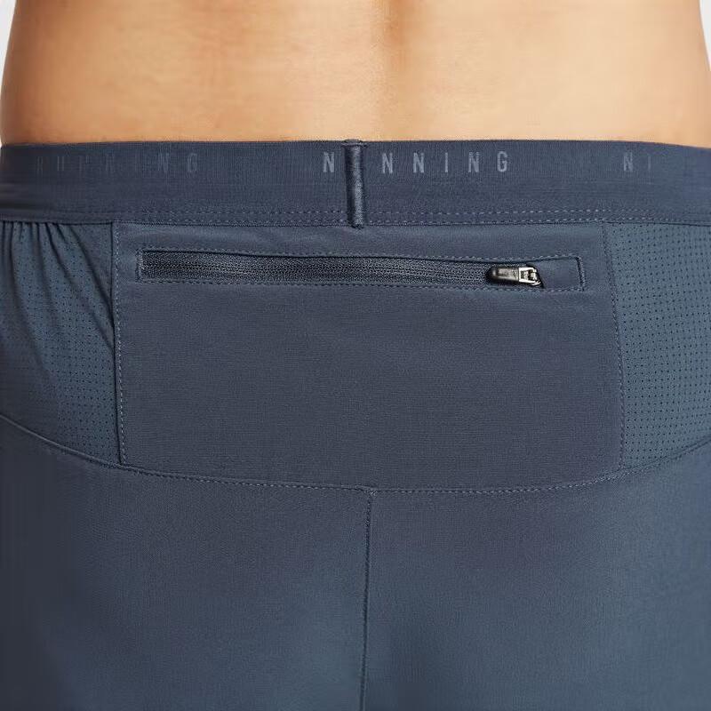 Nike Men's Woven Running Training Breathable Sports Pants