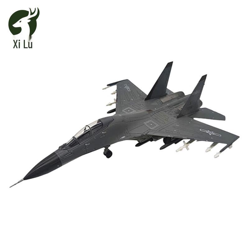 Su-30MKK Fighter Jet Model 1:72 Scale
