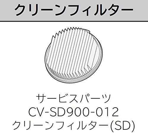 

Чистый фильтр B Фильтр SD 012 Пылесос Hitachi Cyclone CV-SD900