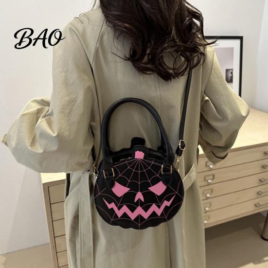 Autumn Seasonal Handbag Halloween Pumpkin Purse, Women Novelty Crossbody Bag, Spooky Fashionable Faux Leather Bag for Trick or Treat, Fall Parties