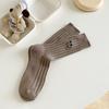 5 Pairs of Female Spring and Autumn Embroidery Puppy Vertical Stripes In Tube Pile Socks