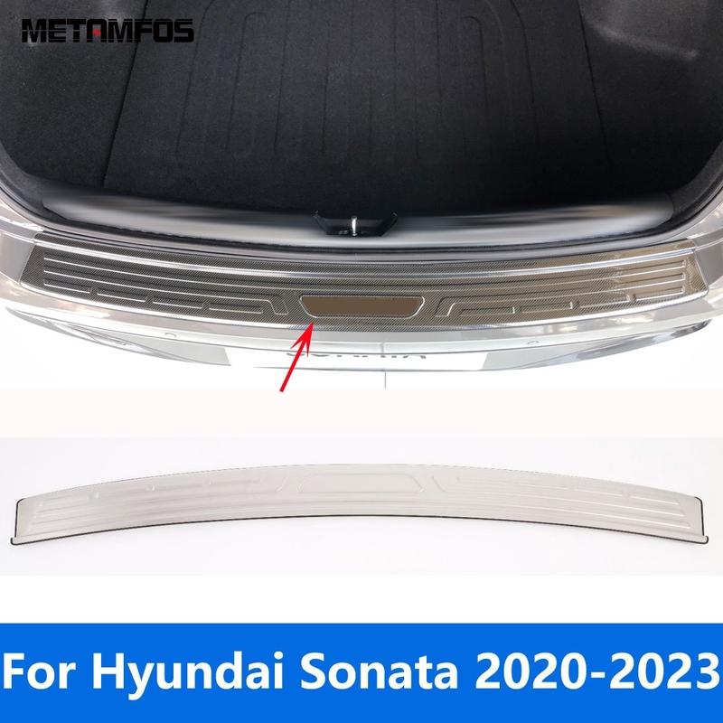 Car Accessories For Hyundai Sonata Exterior Rear Trunk Bumper Foot Plate Tail Door Sill Scuff Guard Plate