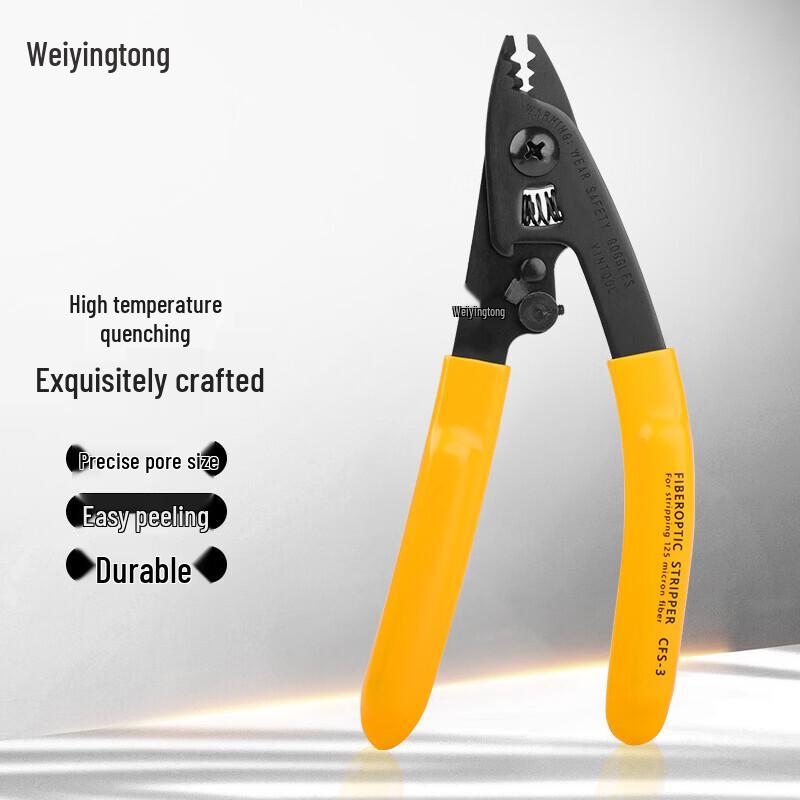 CFS-3 Fiber Optic Tri-Hole Stripper