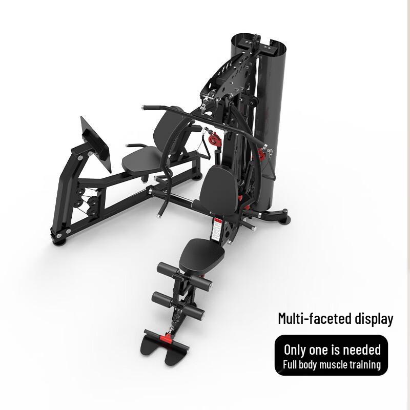 Sheng Yuan Commercial Multi-Gym Trainer