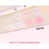 CCSHEER - Jenga Dual Color Blusher - 3 Types