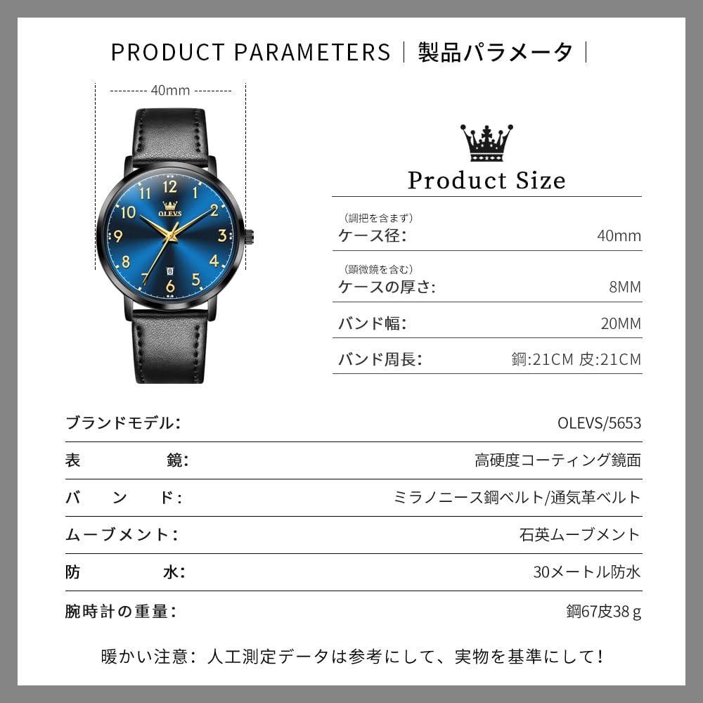 OLEVS Business Roman Numeral Waterproof Analog Date Perfect Gift for Men Men's Watch, Casual, Dial, & Luminous, Quartz, Display,