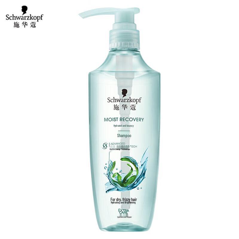 Schwarzkopf Water-Glow Bouncy Shampoo