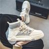 Neue Herren Klassische Vier Jahreszeiten Mode Hohe High-Top Schuhe Mit Dickem Sohle Für Skateboarden Bequeme Weiche Sohle Basketball Sneaker
