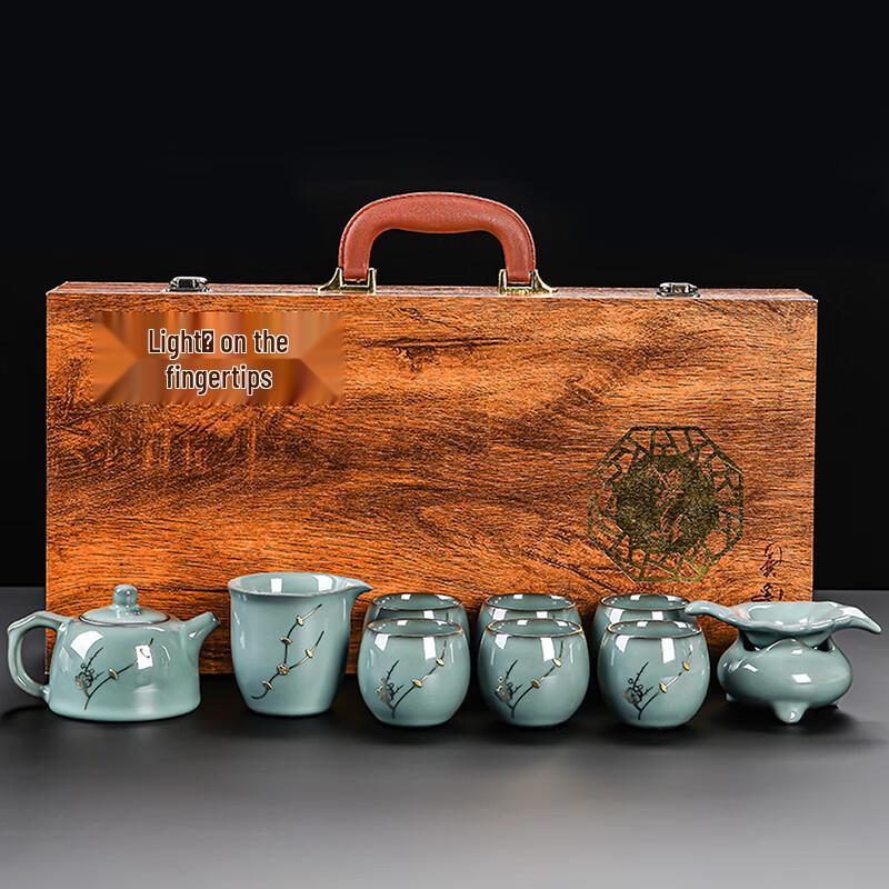 Lainuo Celadon Green Tea Set