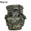 Binglan Camouflage Large Capacity Outdoor Backpack