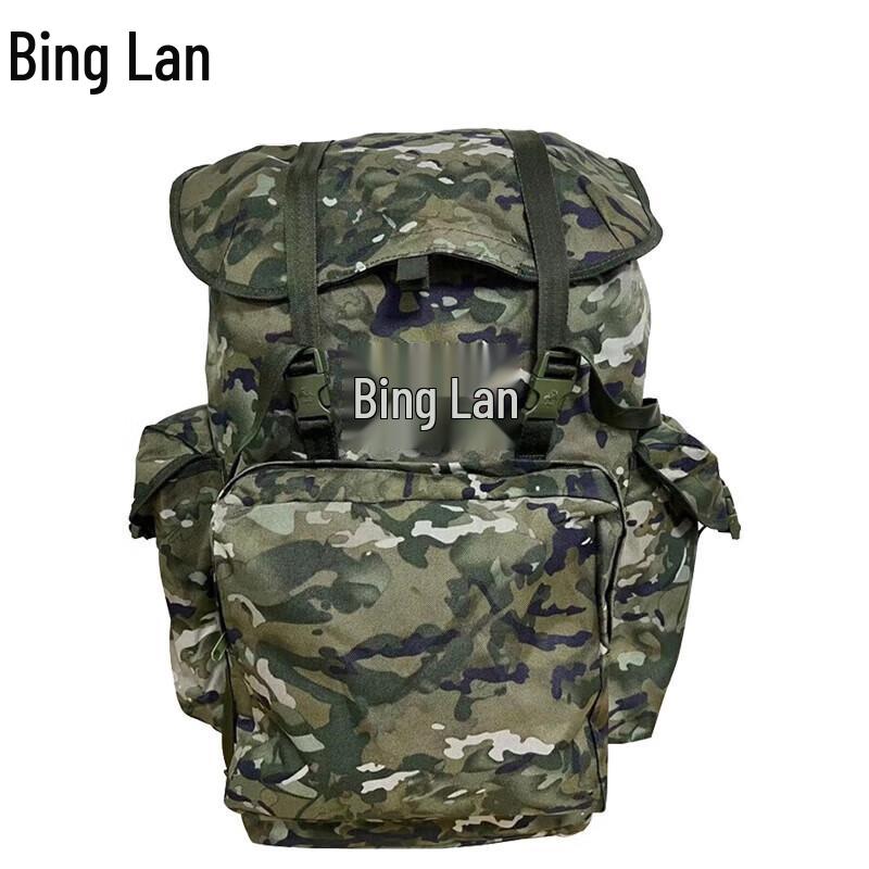 Binglan Camouflage Large Capacity Outdoor Backpack