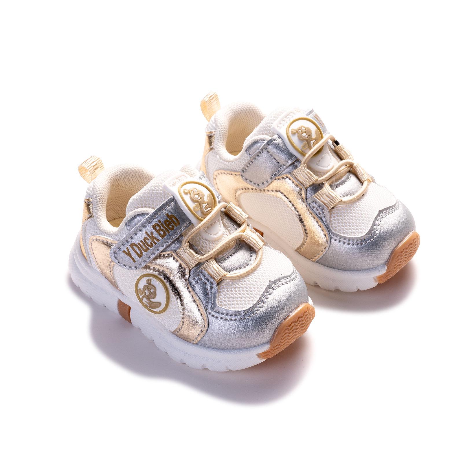 

Dexun Unisex Baby Walker Shoes - Non-Slip, Wear-Resistant Casual Sneakers for Spring and Summer Size 21 (15cm) золотий