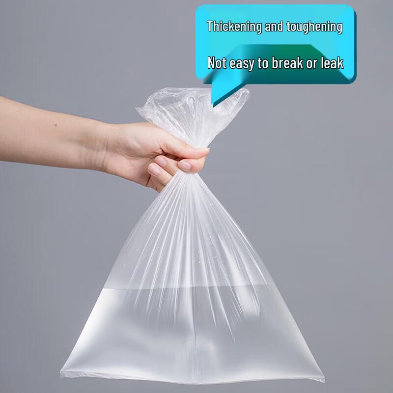 Chahua Disposable Tear-Off Food Storage Bags