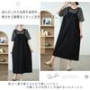 Dress for Striped Faux Plus Loose Long Layered Everyday Autumn [Lecfpef] Short-sleeved Women, T-shirt, Two-piece Dress, Sizes, Color-block Design,