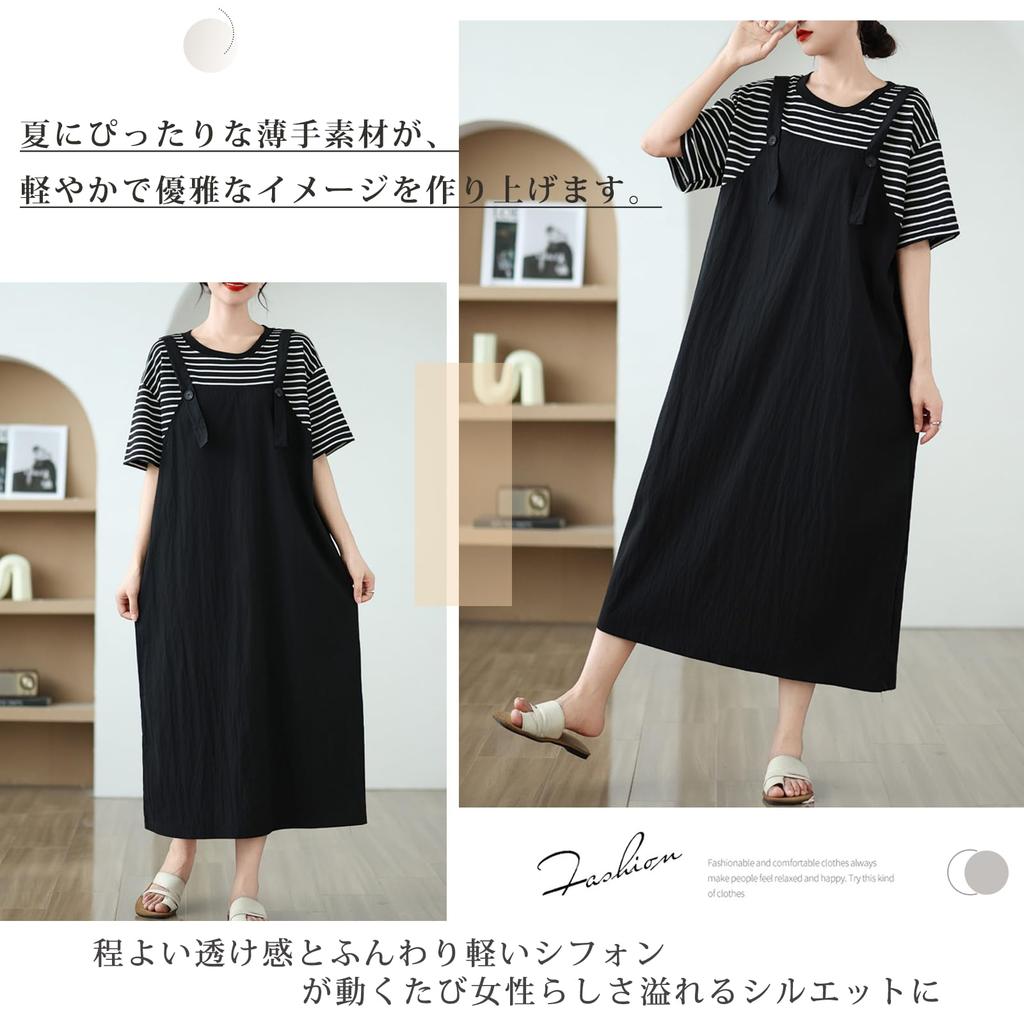 Dress for Striped Faux Plus Loose Long Layered Everyday Autumn [Lecfpef] Short-sleeved Women, T-shirt, Two-piece Dress, Sizes, Color-block Design,