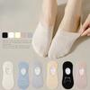 Female Spring and Summer Thin Cartoon Cute Invisible Silicone Non Slip Do Not Fall with The Boat Socks