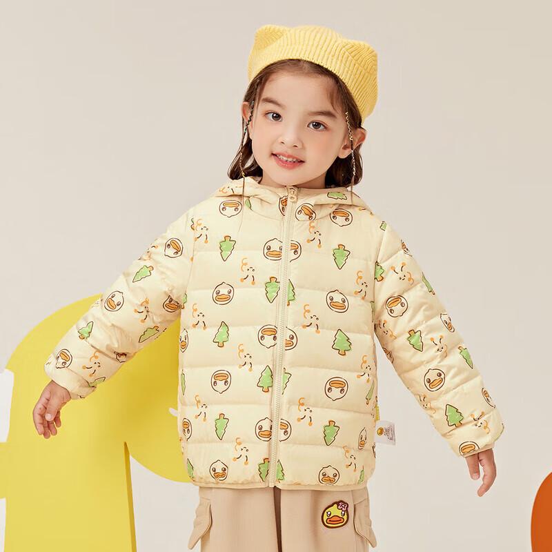 

B.Duck Kids Lightweight Full-Print Hooded Down Jacket 120