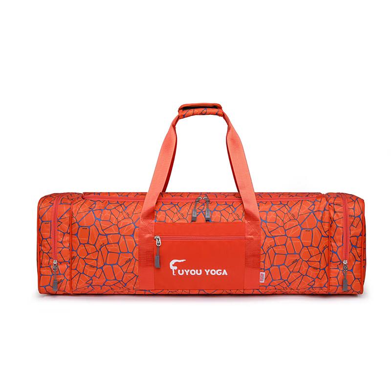 Li Shen Multi-functional Yoga Mat Bag