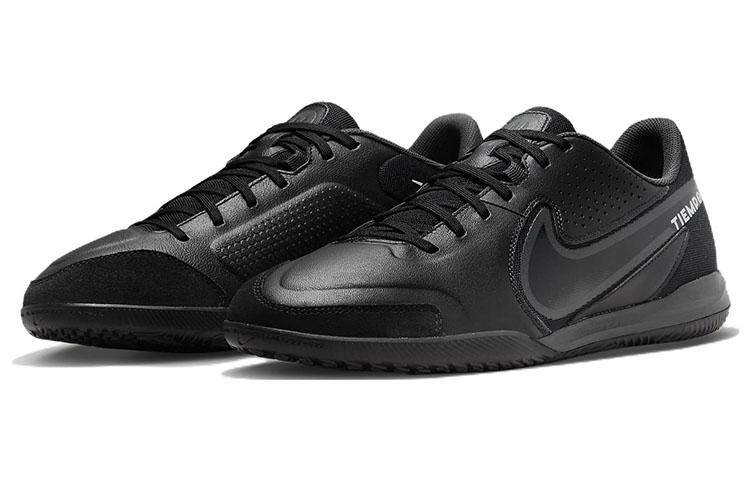 Nike Tiempo Legend 9 Academy Ic 'Shadow Pack' DA1190-001