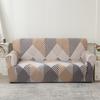 Elegant Geometric Elastic Sofa Cover - All-Season, Soft Comfy, 1/2/3/4 Seats Available, Stretchy Fabric, Living/Bedroom, Durable