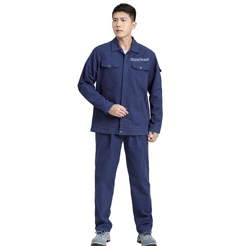 Zhengzhanhu G276S Anti-Static Cotton Workwear L