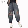Korean Style Spring Summer Women Soft Jeans Elastic Waist Cartoon Embroidery Harem Jeans Casual Loose Vintage Basic Ladies' Jeans