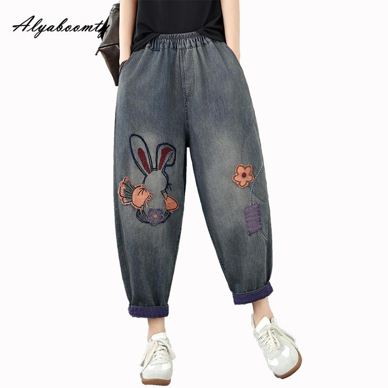 Korean Style Spring Summer Women Soft Jeans Elastic Waist Cartoon Embroidery Harem Jeans Casual Loose Vintage Basic Ladies' Jeans