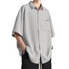 Men's Short-Sleeved Summer Shirt, Plain, Plus Sizes, Casual, Stylish, Relaxed Fit, Simple,