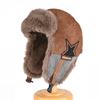 Cap Men's and Women's Winter Velvet Thickened Warm Cycling Ear Cap Outdoor Ski Leather Pilot Hat