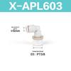 Yadake Threaded Pneumatic Elbow Fitting PL/APL Series