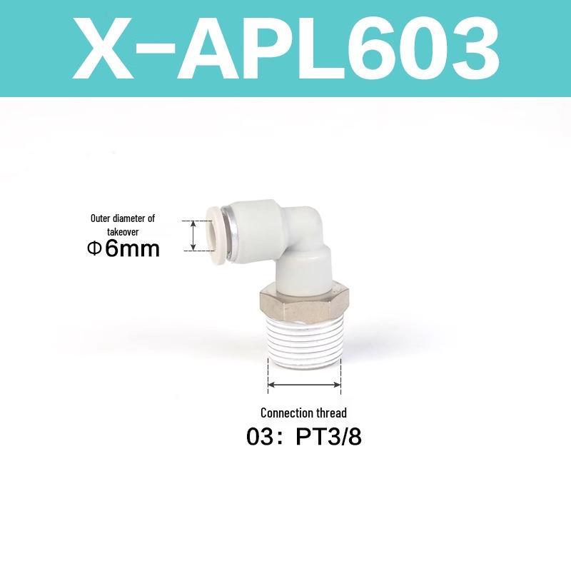 Yadake Threaded Pneumatic Elbow Fitting PL/APL Series