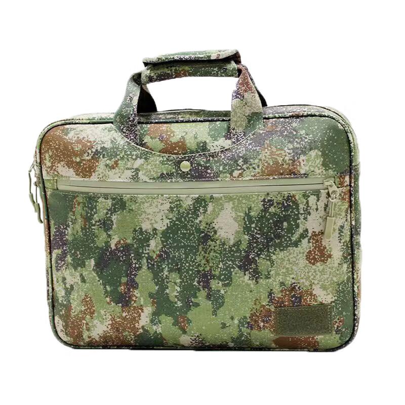 Yingtu Tactical Camouflage Laptop & Document Briefcase