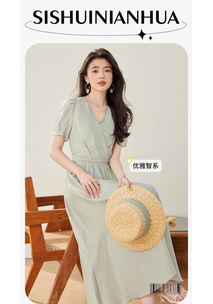 French Style V-Neck Bubble Sleeve Waist-Cinching Long Dress for Women