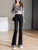 2024 Women's High-Waisted Black Micro-Flare Jeans - Slimming, Petite, Elastic Bell Bottoms with Raw Hem