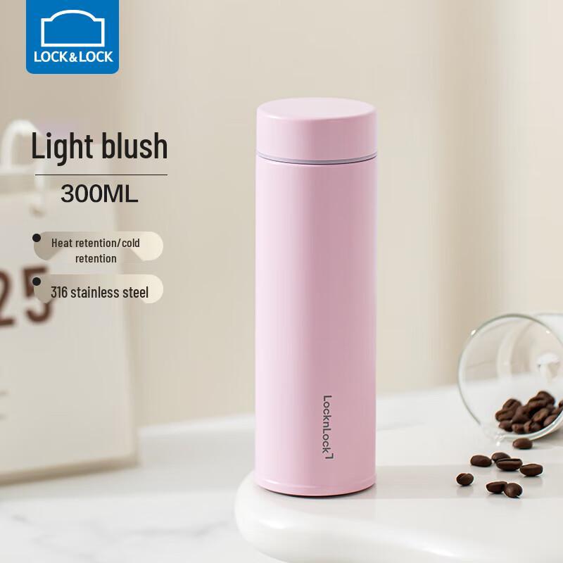 LocknLock 300ml Insulated Pocket Mug