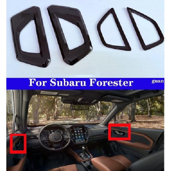Car interior handle Decorative frame Black For Subaru Forester 2025-2026