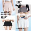 Nylon Sport Skirt With Breathable Quickdry Fabric For Outdoor Casual Wear
