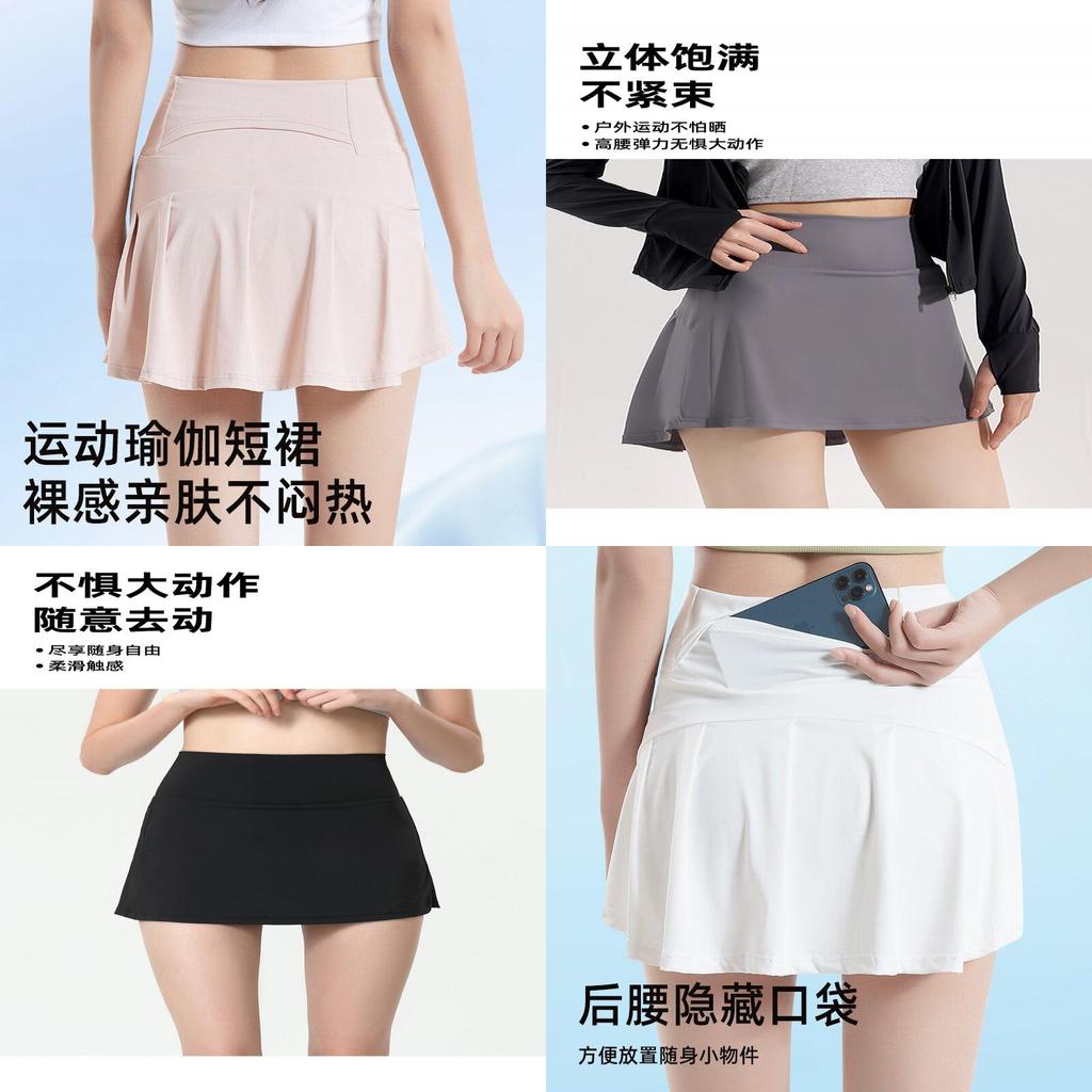 Nylon Sport Skirt With Breathable Quickdry Fabric For Outdoor Casual Wear