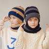 Kids Knitted Hat And Scarf Set With Windproof Warmth For Winter Outdoor Play