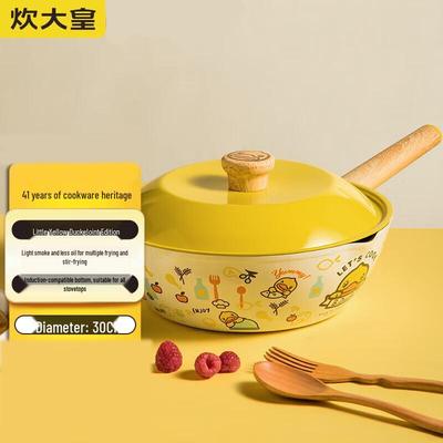 B.Duck Antihaft-Wok