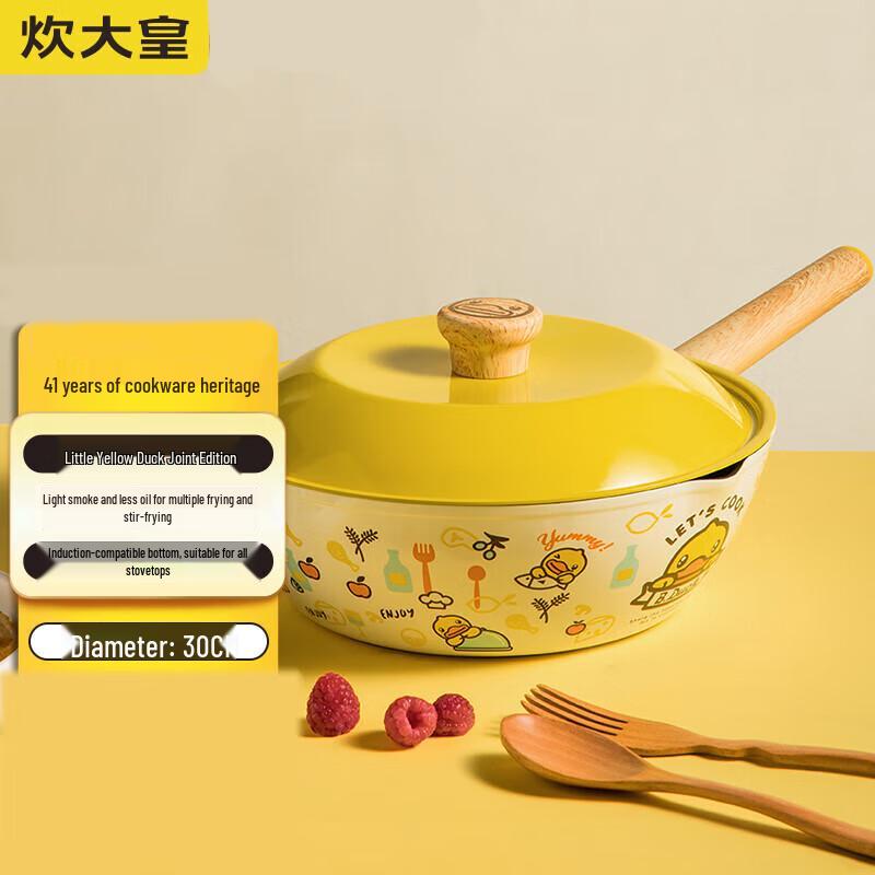 COOKER KING B.Duck Antihaft-Wok
