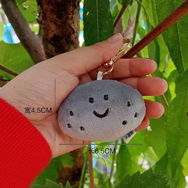 Cute Jeju Island Honey Orange Plush Keychain Soft Smiling Orange And Smiling Little Stone Doll Accessories Girl Kawaii Birthday